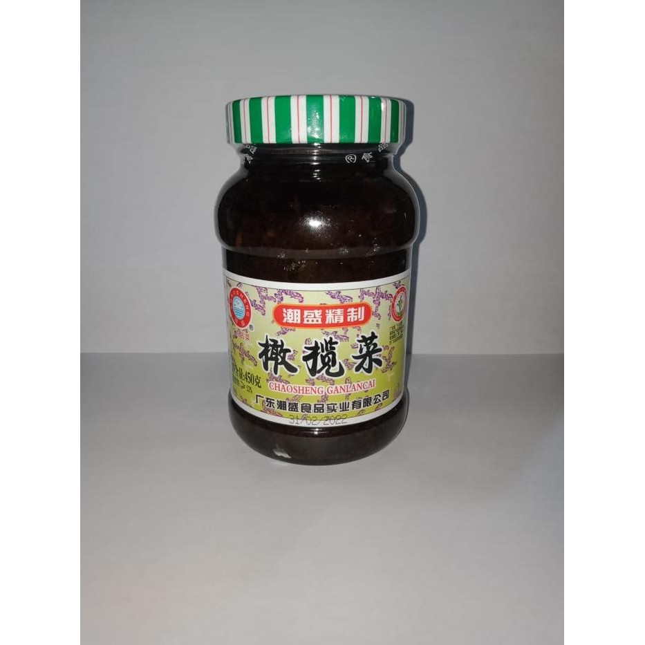 

Pilihan- Olive Vegetable Ukuran Besar 450G Kan Lan Chai Kam Lam Cai Zaitun Must