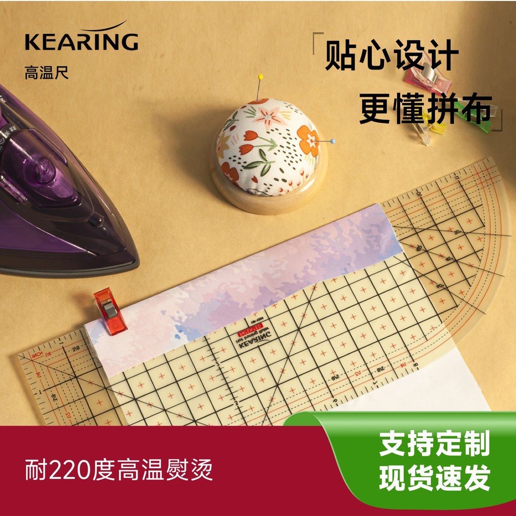 

Penggaris Jahit Tahan Panas - Penggaris Quilting Anti Bakar untuk Menyetrika - Plastik - 2" 5pcs HR2-5S / 3" 5pcs HR3-5S / HR3010 Metrik / HR2010 Metrik |G0QPG9OF|