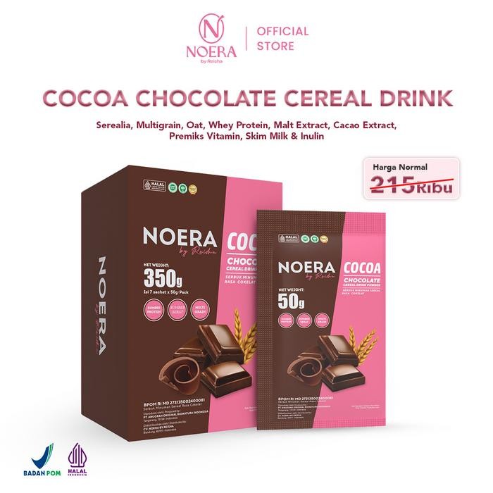Noera Lucky Hampers l Cocoa Chocolate Drink + Juicy Water Tint + Lip Mousse + Tumbler + Pembuka