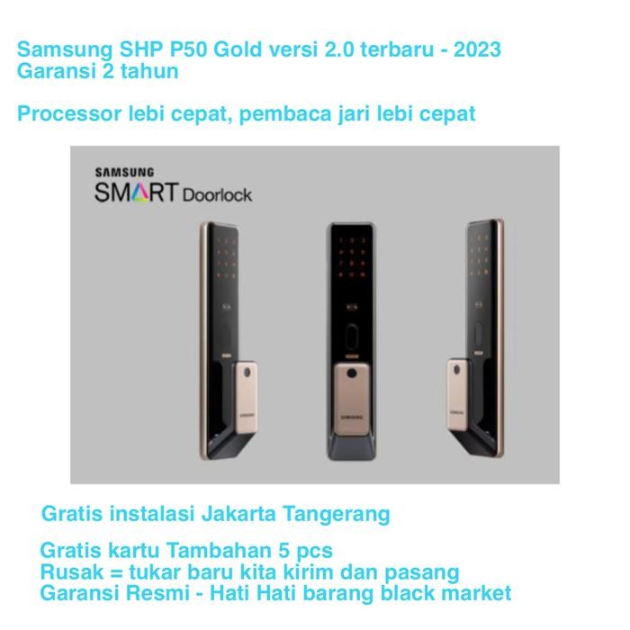 SAMSUNG SMART DOOR LOCK SHS-P50