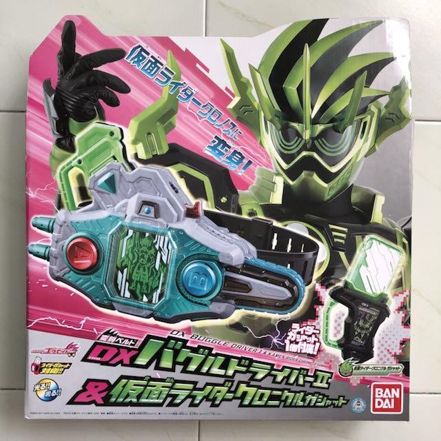 Bisa E-Katalog Dx Belt Kamen Rider Ex Aid Buggle Driver Ii Zwei Cronicle Chronos