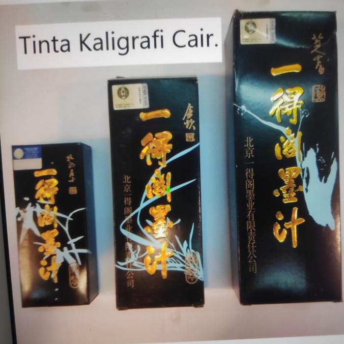 

Tinta Kaligrafi Ukuran S 100Gr