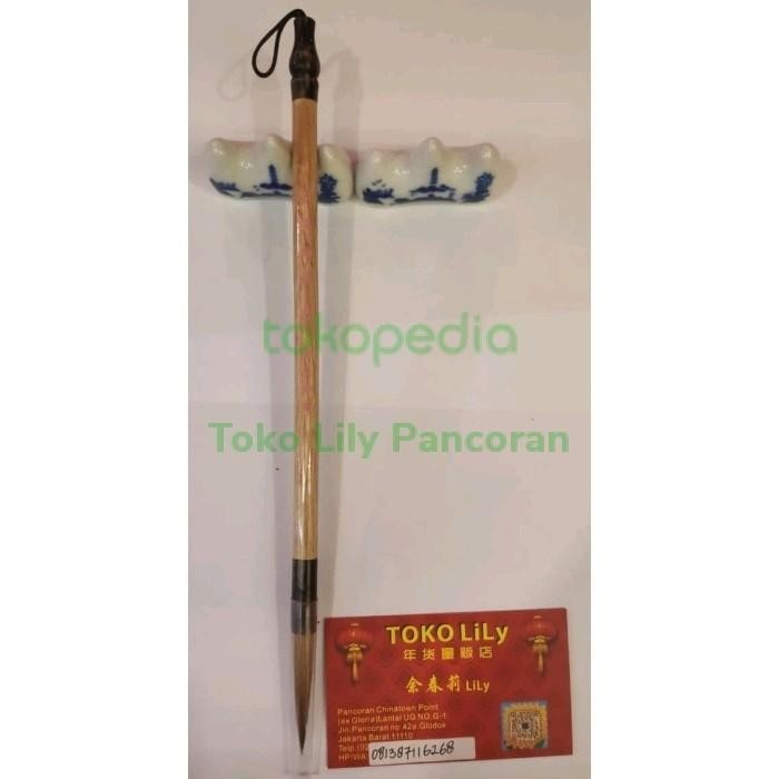 

Kuas Kaligrafi Maobi Bulu Srigala