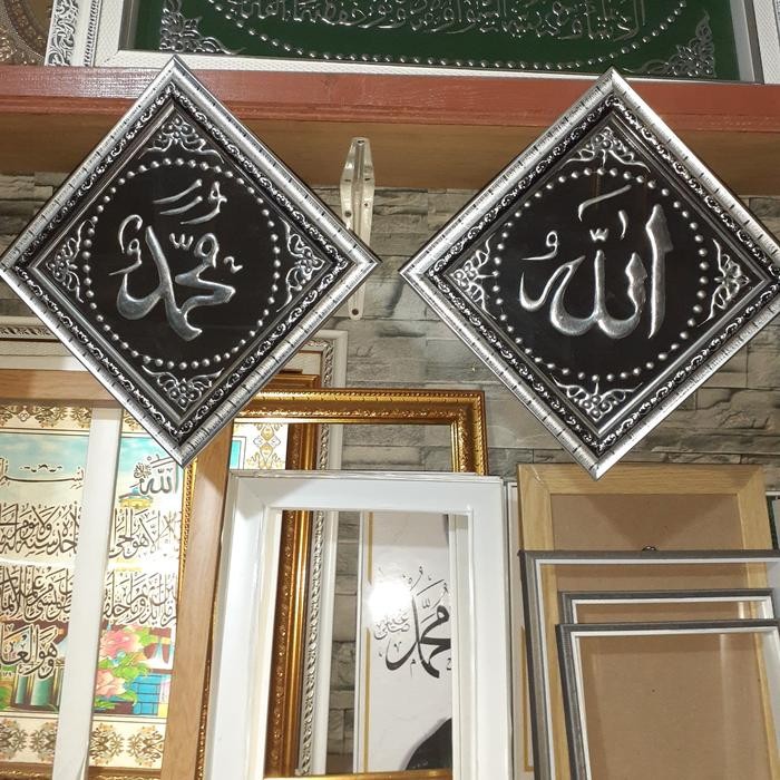 

Bisa E-Faktur! Kaligrafi Prada Allah Muhammad 26X26Cm