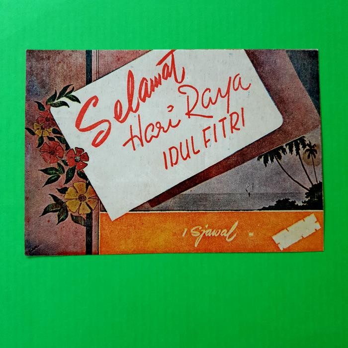 Kartupos Lama. Selamat Hari Raya IDUL FITRI - 1 Sjawal. Dengan prangko PADI-KAPAS 5 sen, pair.