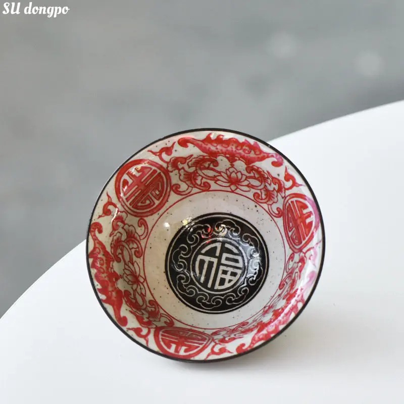 Antique Pottery Fu Tea Cup Creative Printing Blessed Ceramic Vintage Hat Cup  inese Kungfu Tea Set