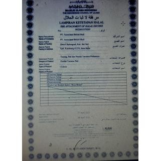 Yuhh Glucose Syrup Brix 82 Glukosa Cair 5 Kg Ori Murah Halal Mui -Gratisongkir