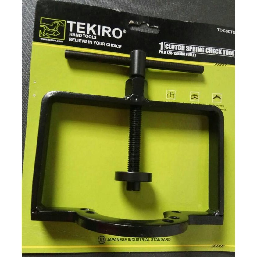 Treker Kampas Kopling Motor Metic / Treker Rumah Kopling Tekiro Japan