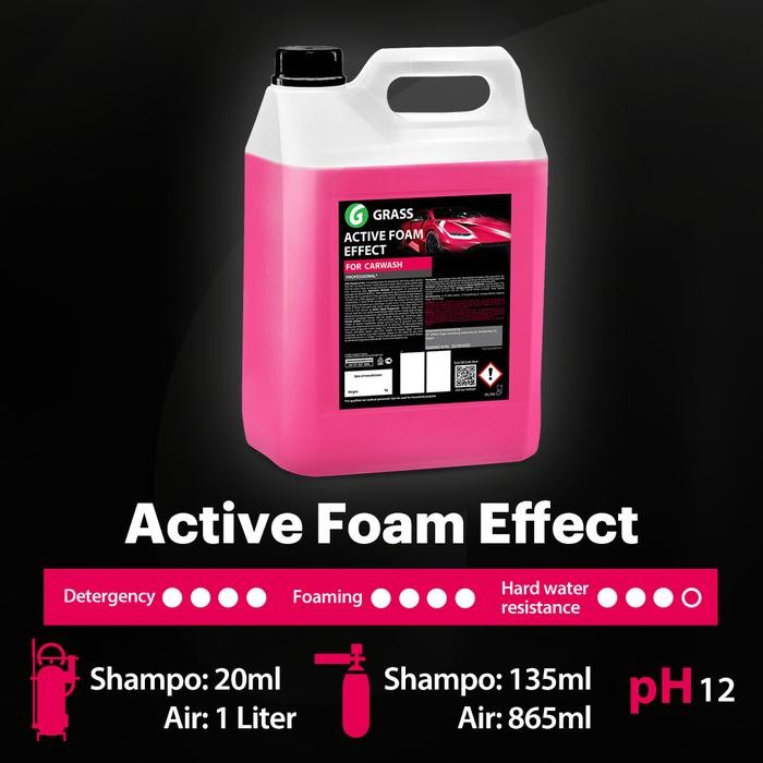 GRASS ACTIVE FOAM EFFECT 6 Kg Touchless Shampoo