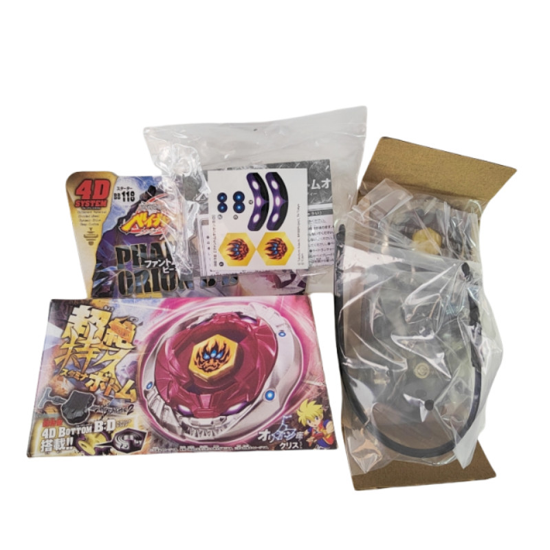 beyscollector Battle  Top BB118 PHANTOM ORION B:D 4D WITH Light Launcher