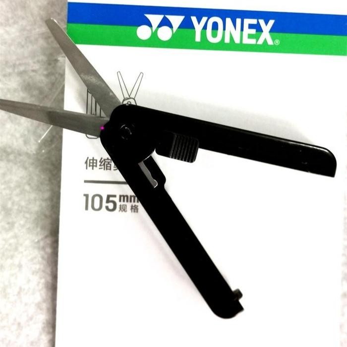 

Gunting Lipat Praktis Badminton Tenis Scissors Portable Serbaguna