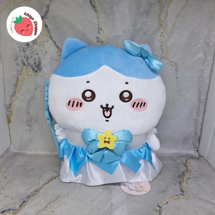 Nagano iikawa al Haiware BIG Plush Doll PARADE