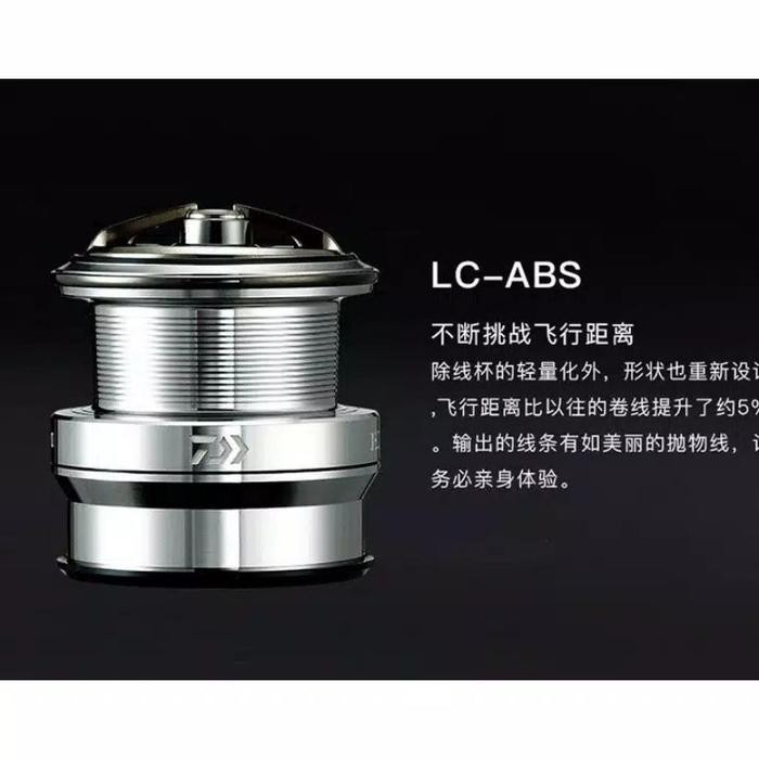Berkualitas Reel Daiwa Legalis Lt 1000 2500 3000 5000 6000 Reel Spining