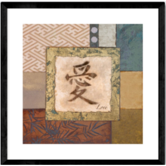 Bingkai Frame Lukisan Asian Style Pajangan Dinding Aesthetic Minimalis Japandi - Love