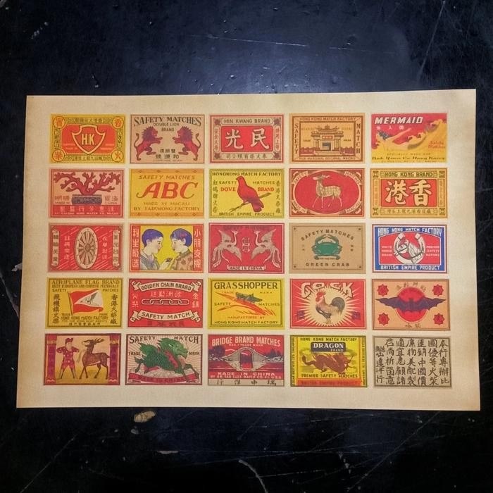 Umbul Korek Api Jadul Kuno Lawas 3