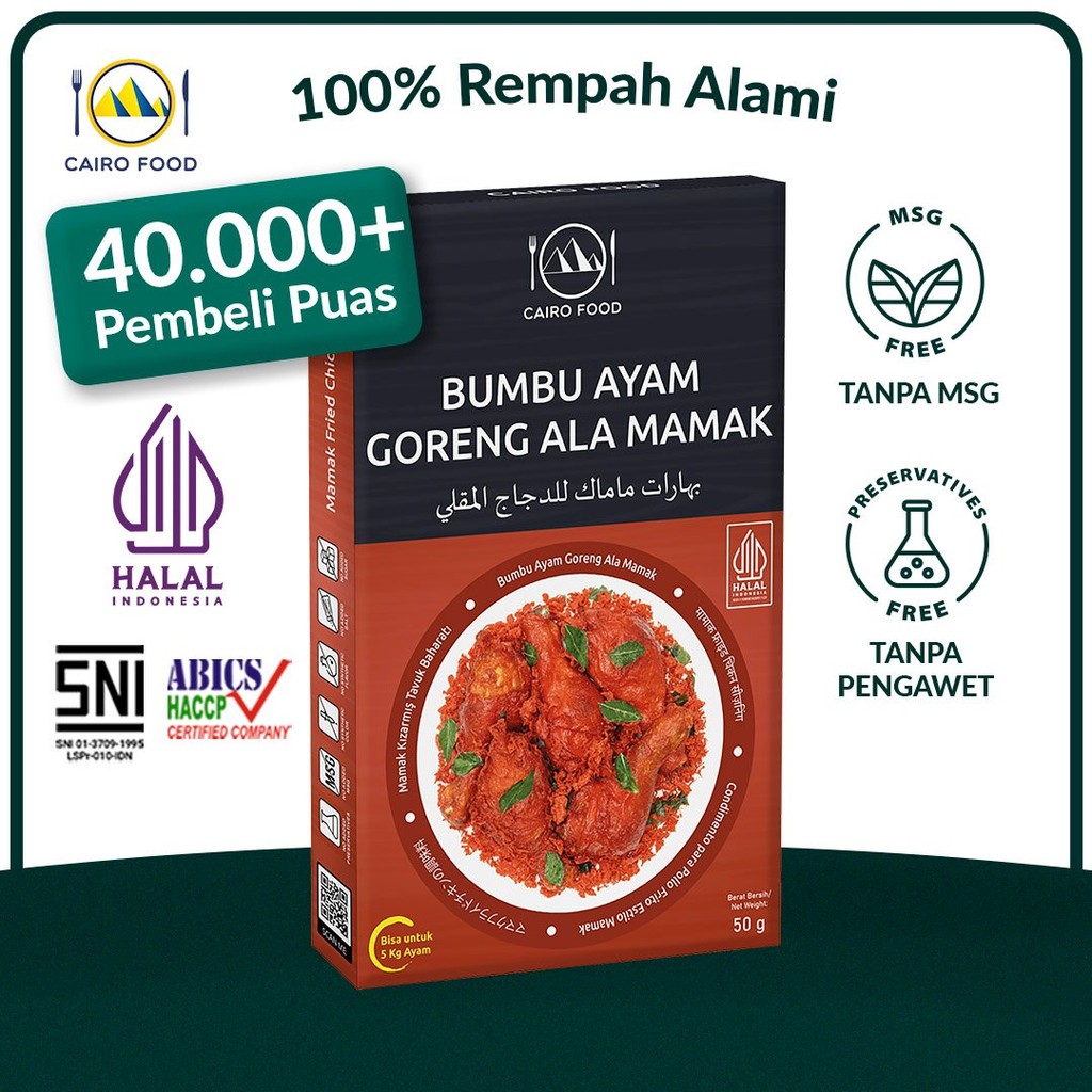 

Bumbu Ayam Goreng ala Mamak Spice Mix Sehat - Cairo Food