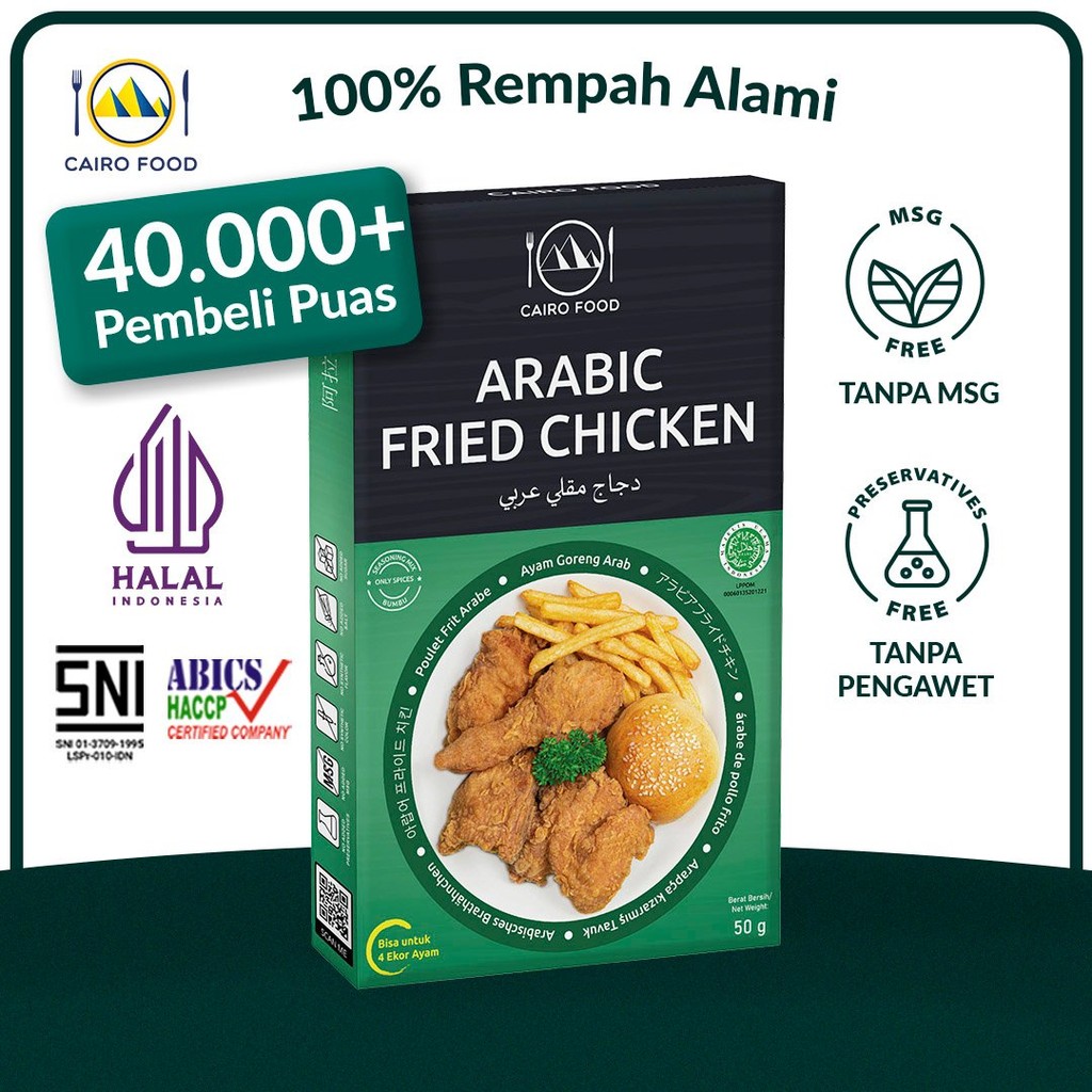 

Bumbu Ayam Goreng Arab Spice Mix Sehat - Cairo Food