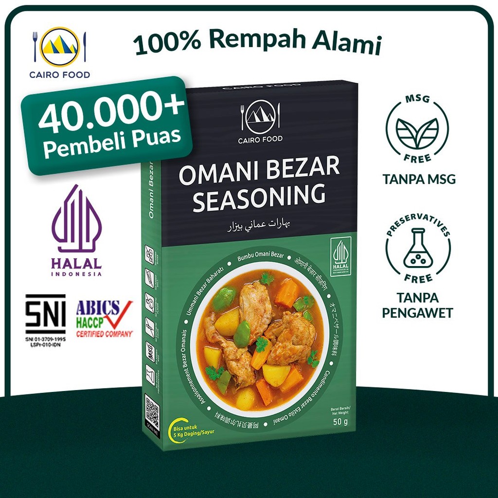 

Bumbu Bezar Oman Spice Mix Sehat - Cairo Food