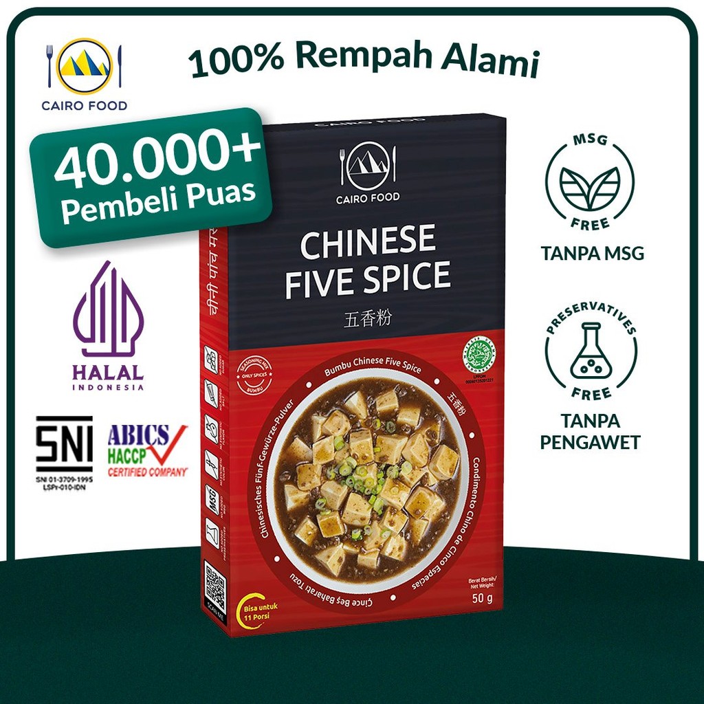 

Bumbu Chinese Five Spice Spice Mix Sehat - Cairo Food