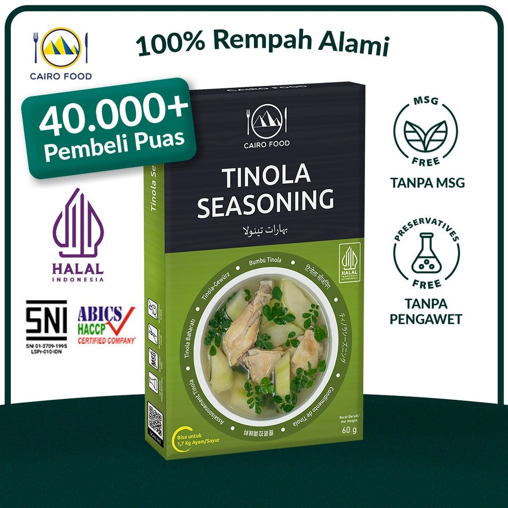 

Bumbu Tinola Spice Mix Sehat - Cairo Food