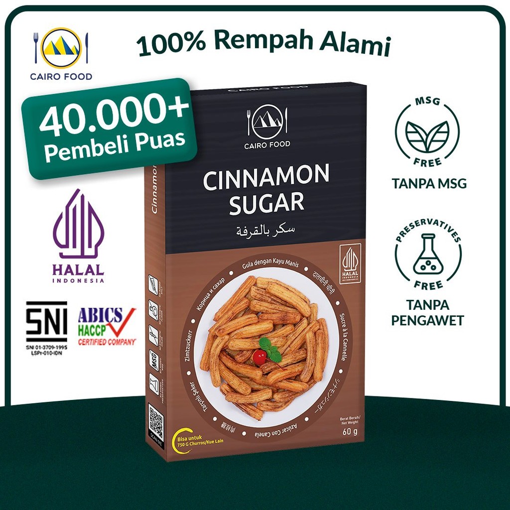 

Cinnamon Sugar Spice Mix Sehat - Cairo Food
