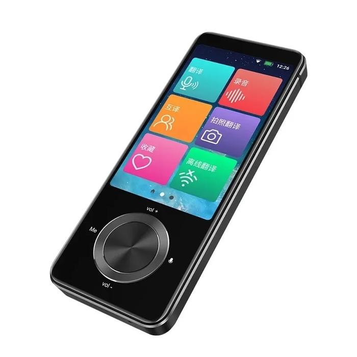 Smart Instant Voice Translator M9 Portable 137 Language Recording