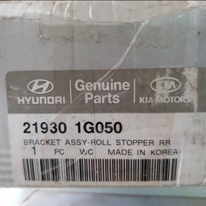 Engine Mounting Kia Pride