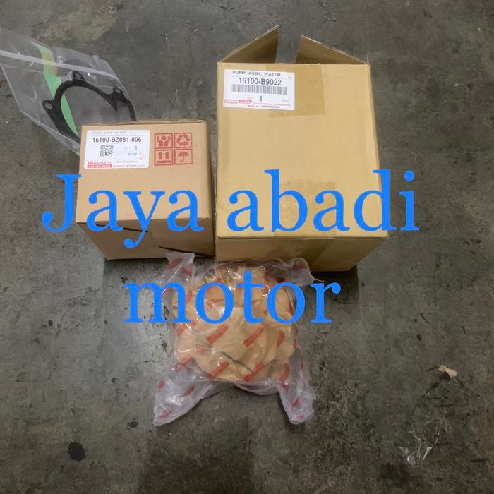 Water Pump Avanza Rush Terios Original