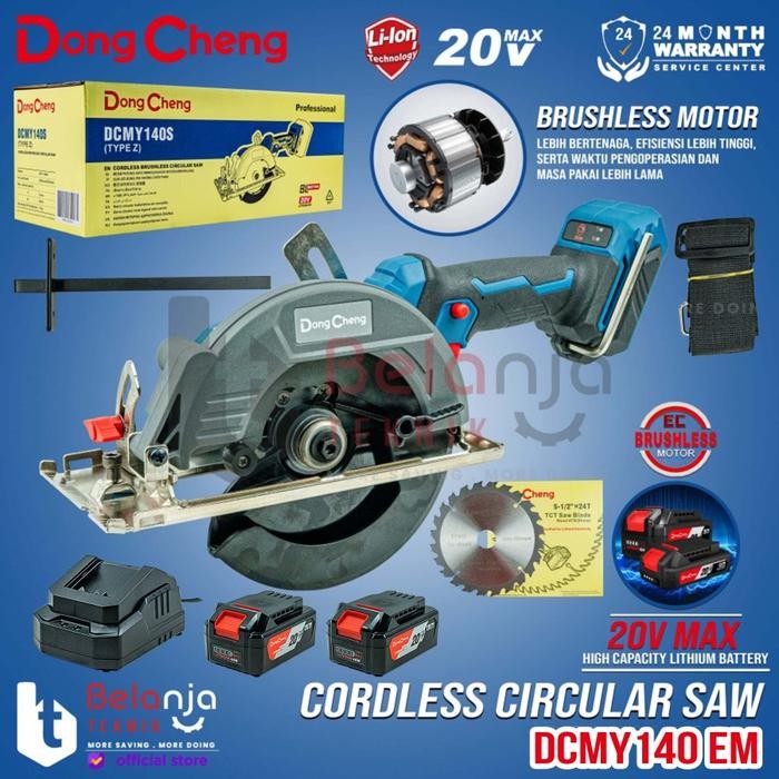 Dongcheng Circular Saw Cordless DCMY140 EM 5 Inch Baterai 20V DCMY 140 S 5" DCMY140SEM