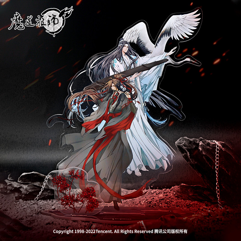 Fourth Anniversary Scene Theme Mo Dao Zu Shi Wuxian Wangji Acrylic