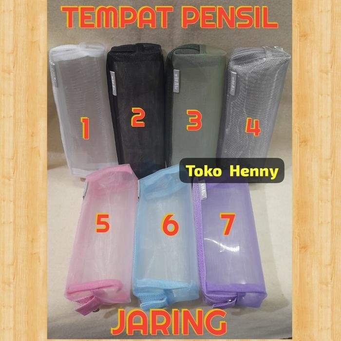

TEMPAT PENSIL RESLETING TRANSPARAN JARING JARING KECIL