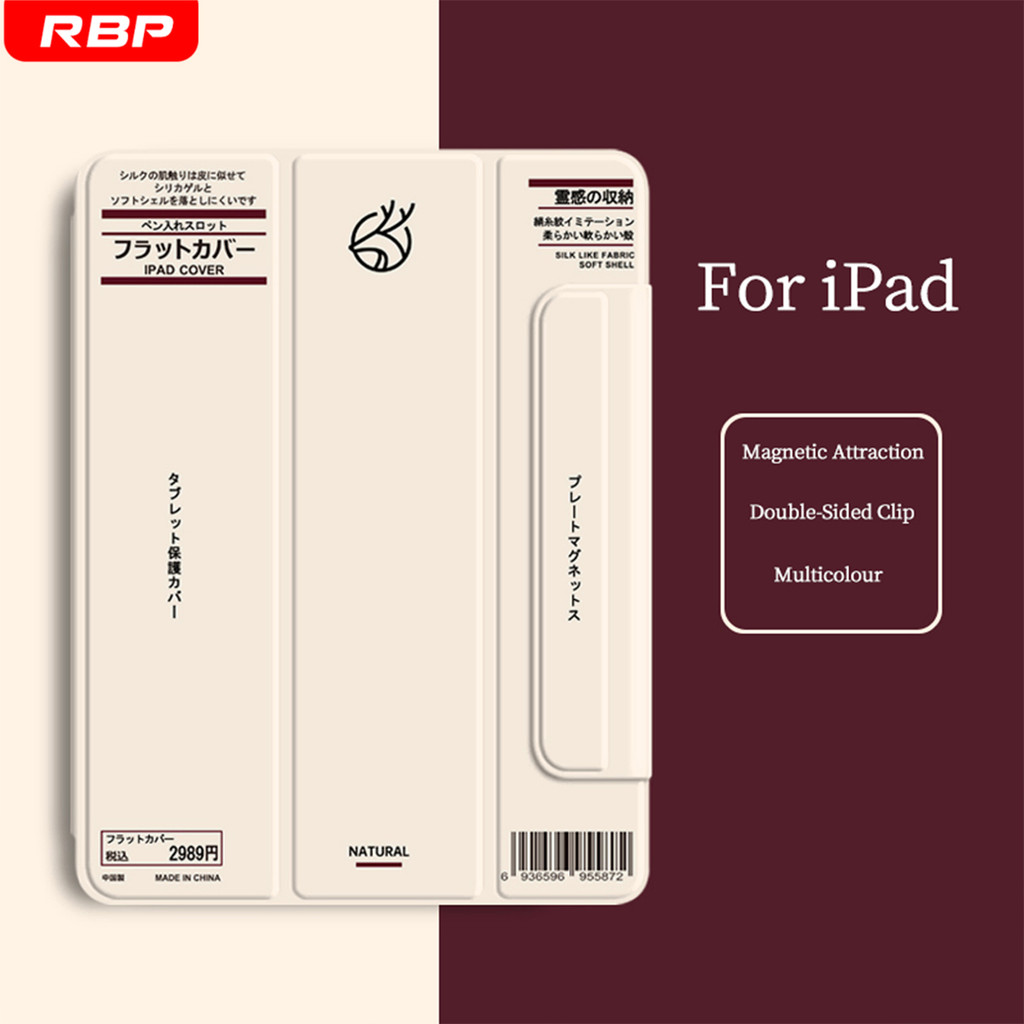 RBP For iPad Air 4/5 Case 2022 Pro 11 12.9 for iPad 10 10.9 2022 Case