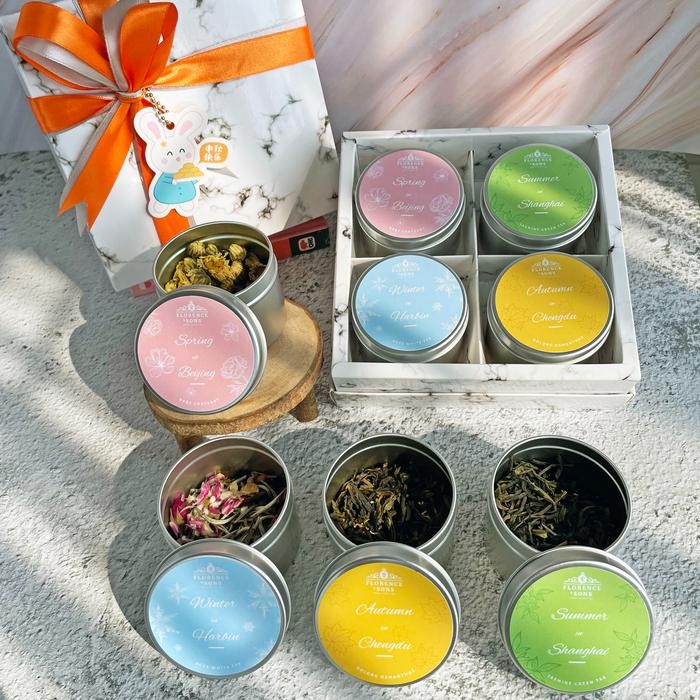 

Mid-Autumn Festival Special Edition Tea Hampers Gift