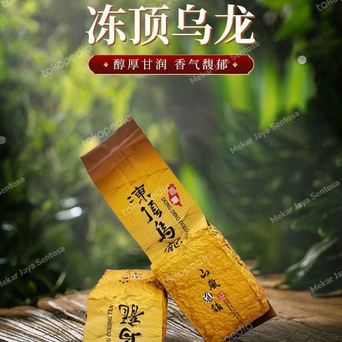 

dong ding wu long tea oolong Tea teh oolong premium China Taiwan