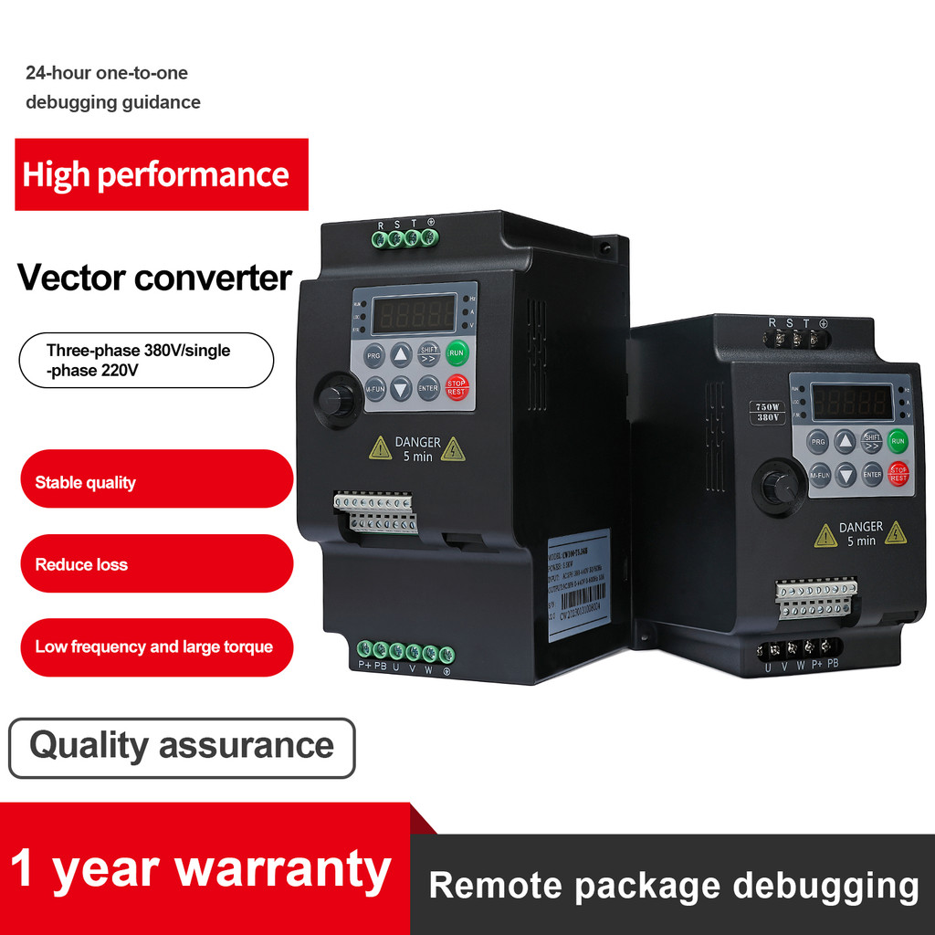 AC VFD 1-phase 220V/3Ph 380V input to 3ph output 220V/380V