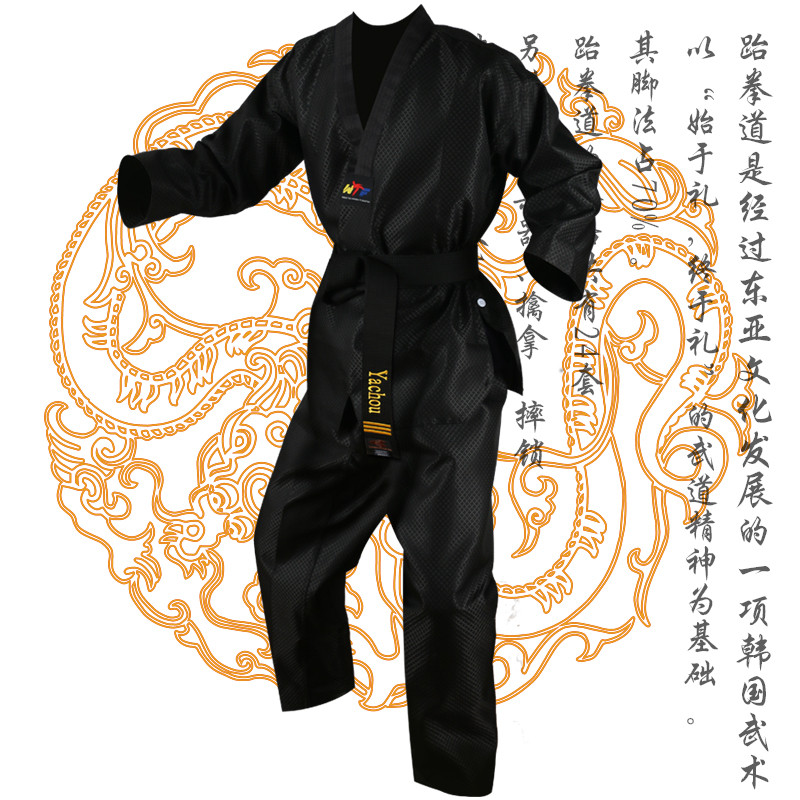Black taekwondo uniform taekwondo dobok wtf taekwondo clothes dobok uniform belt dobok taekwondo