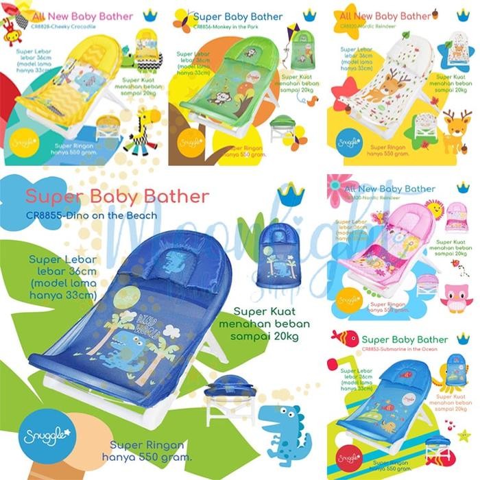 Baby Bather Sugar Baby Bathtub Bayi