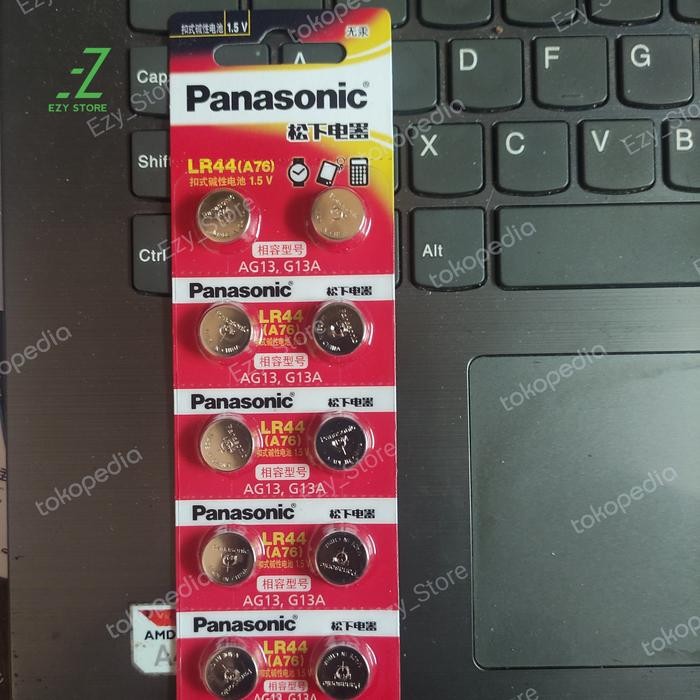 (Allthebest) Baterai Panasonic LR44 Original Batrai LR 44 A76 AG13