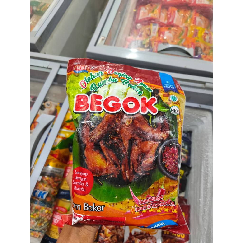 

BEGOK AYAM BAKAR 500G