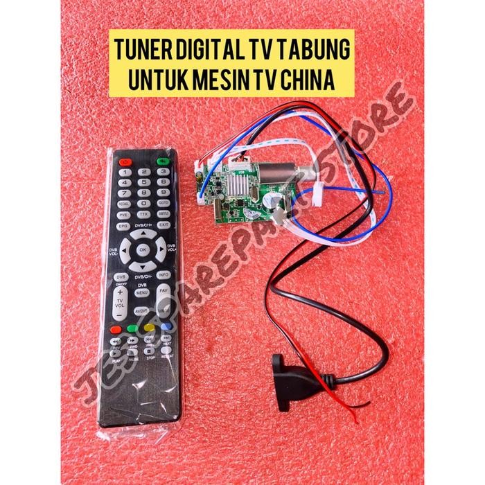 (Allthebest) TUNER DIGITAL TV TABUNG UNTUK MESIN TV CHINA