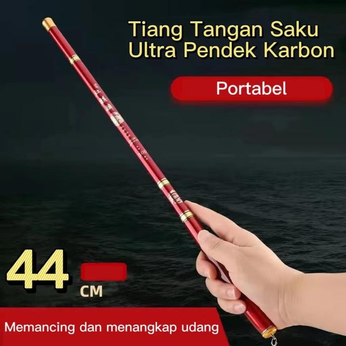 Joran Tegek 540 Tegek Kaku Ringan Kuat Joran Pancing Karbon Max 5M Gratisongkir