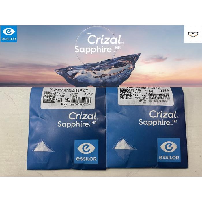 Lensa Essilor Crizal Sapphire Hr Fsv With Blue Uv Capture Gratisongkir