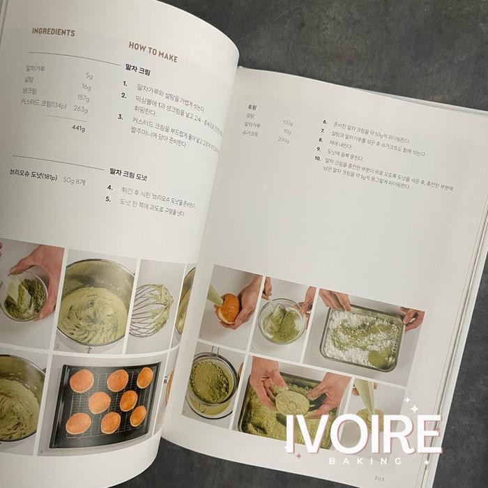 Korean Hoya's Baking Class : Soft Bread Baking Recipe Book