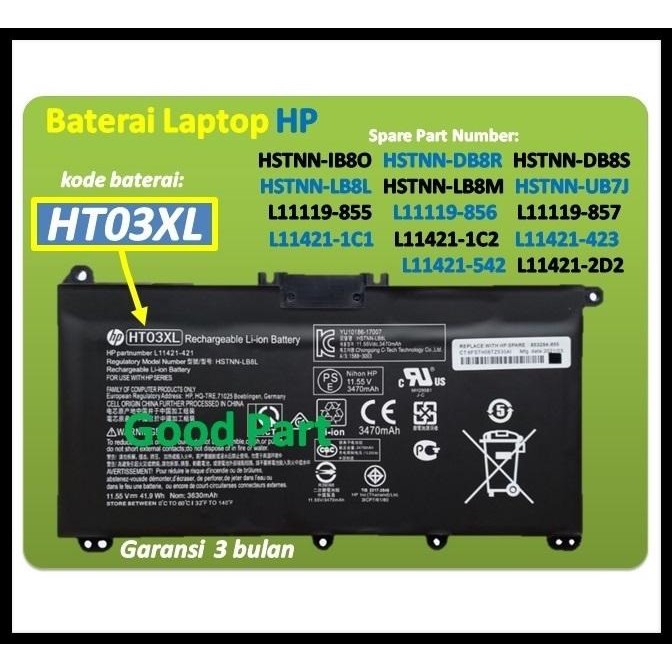 HP Baterai Laptop 15-DB0005AU 15-DB0009AU 15-DB0010AU 15-DB0011AU Batre Battery HT03XL