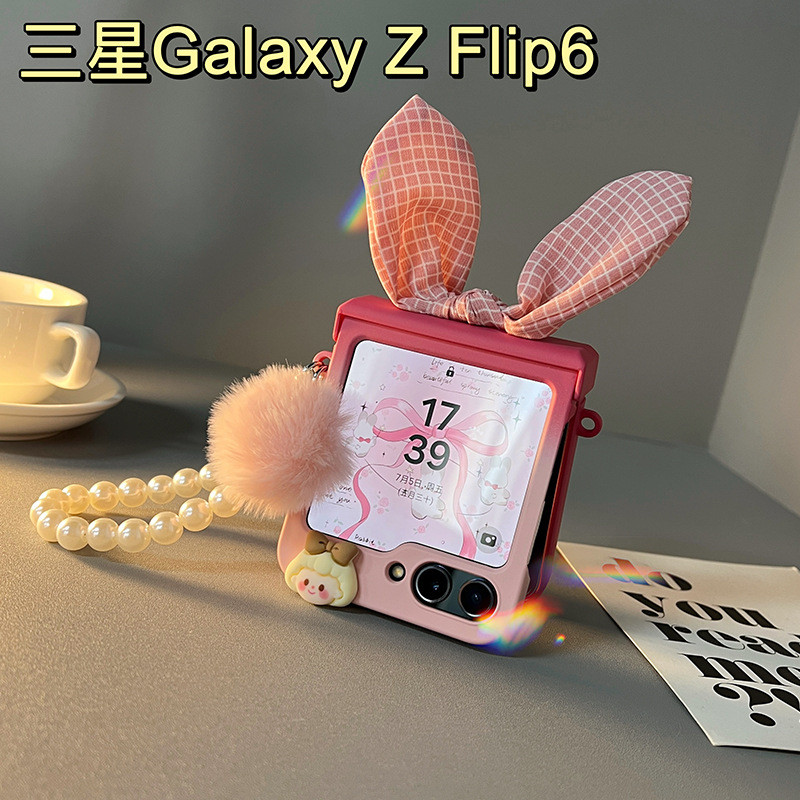 Case Samsung Z Flip 6 / Flip5 / W24 Flip - 3 in 1 Hinge Protection, Anti Jatuh, Cantik Warna Gradien