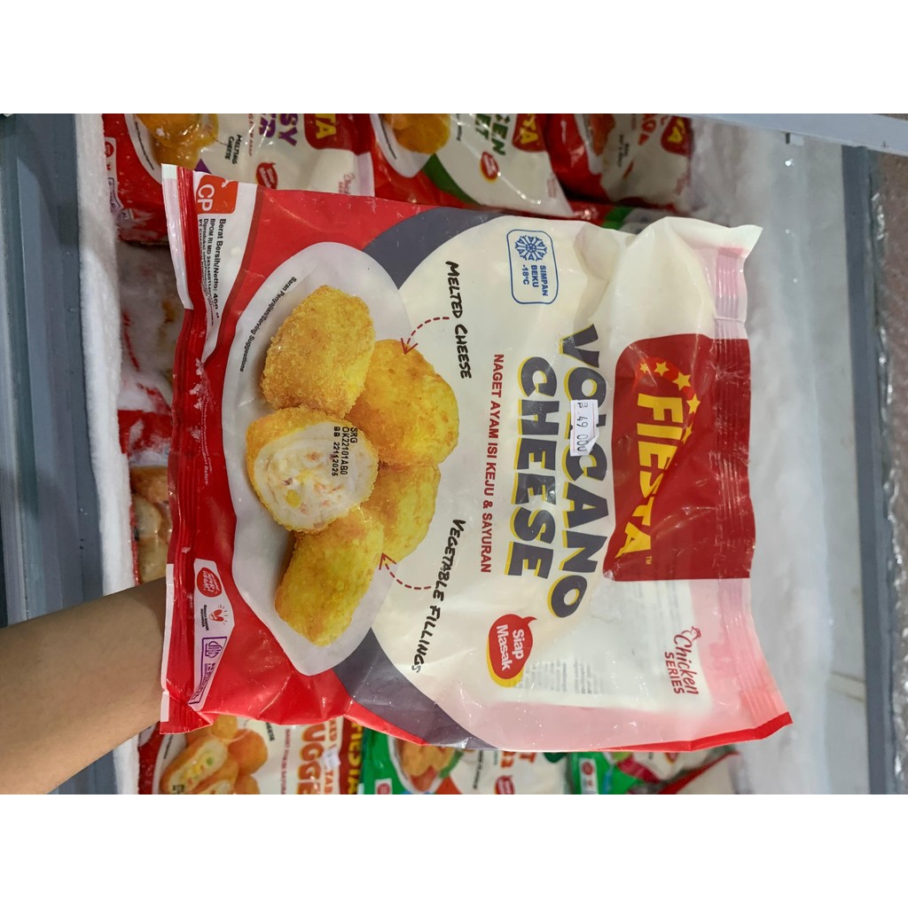 

FIESTA VOLCANO CHEESE 400G