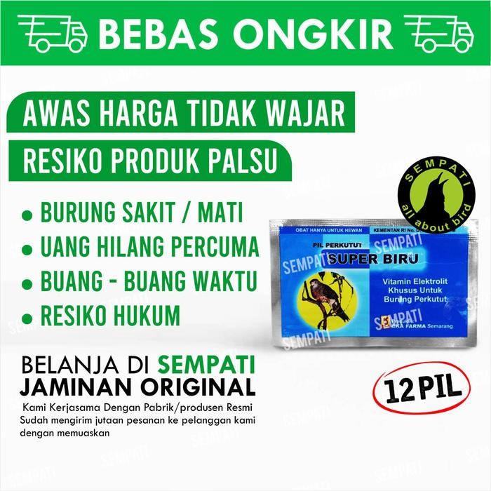 PIL PERKUTUT SUPER BIRU EKA FARMA JAMU BURUNG PERKUTUT PUTER SPRBIRU