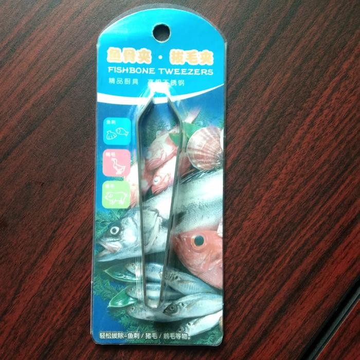 Allthebest Pinset Duri Ikan/ Pencabut Tulang ikan/ Tweezer Japan