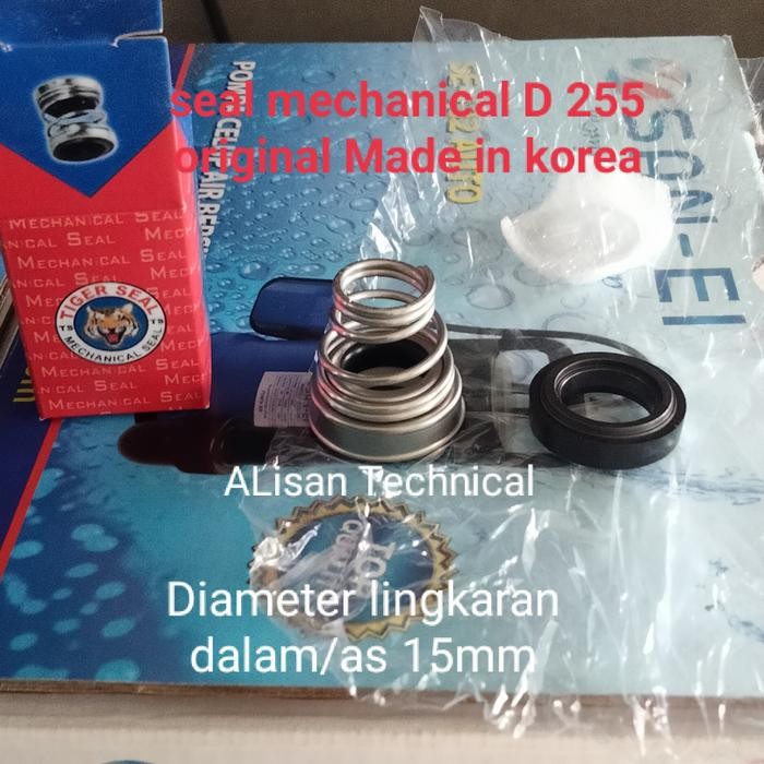 sil seal mechanical pompa air jet Pump D 255 Dab Grunfos