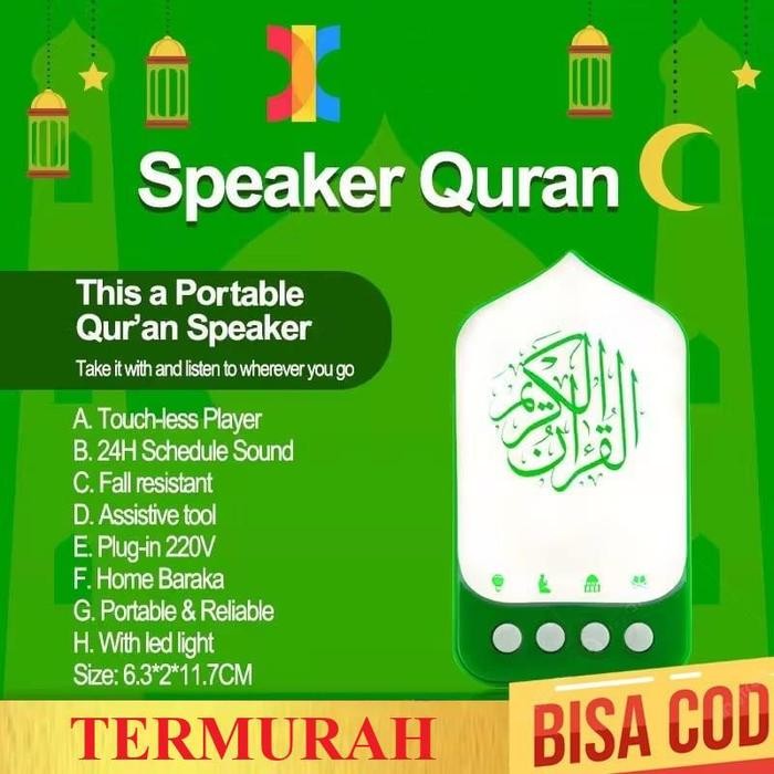 Speaker Quran Al Quran / Speaker Murottal Al Quran